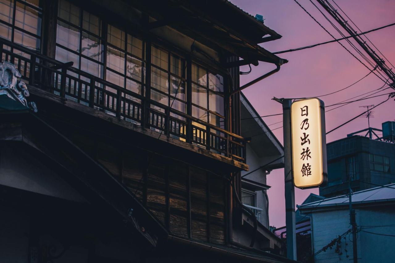 Hinode Ryokan Одавара Экстерьер фото